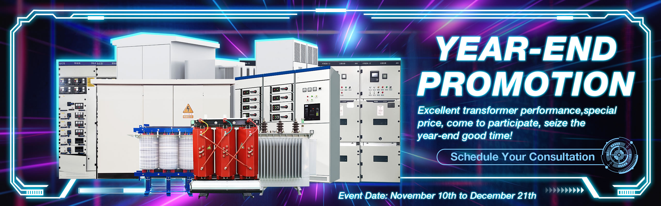 banner-2015-year-end promotion